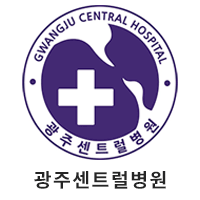 광주센트럴병원 로고